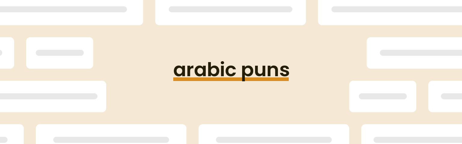 arabic-puns