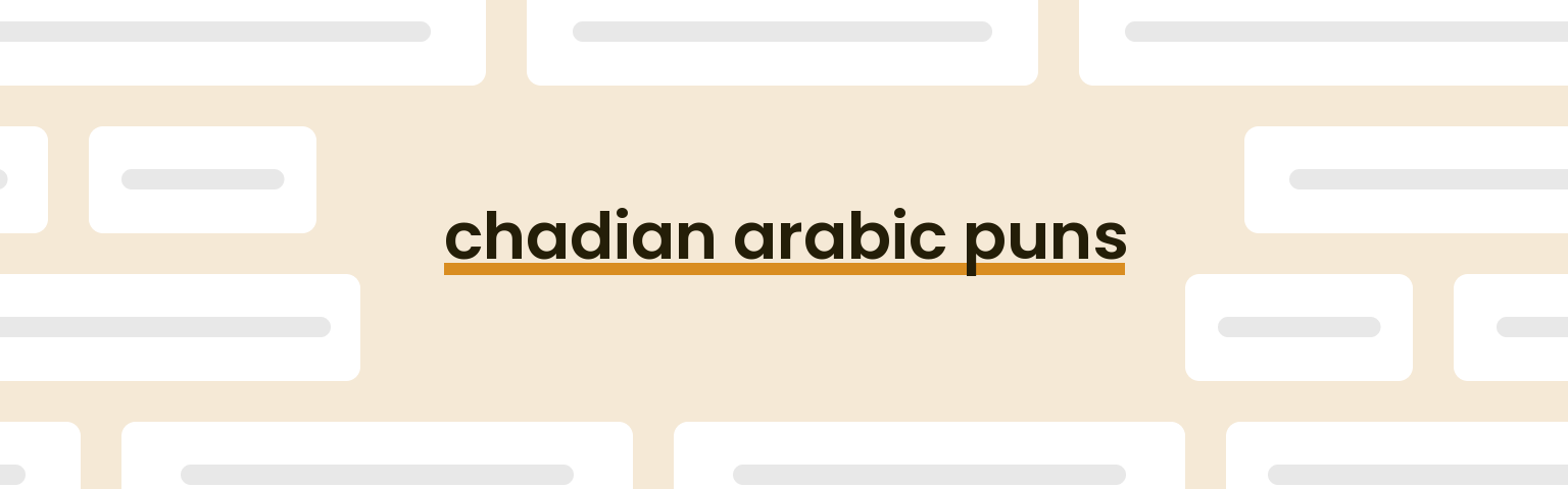 chadian-arabic-puns