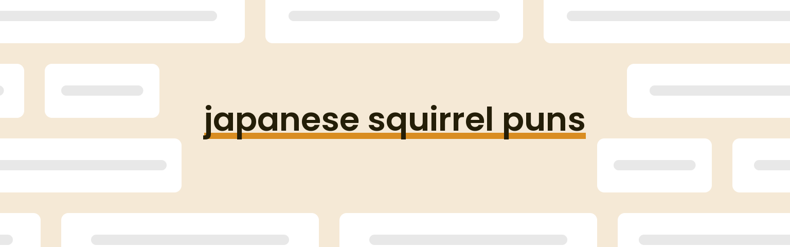 japanese-squirrel-puns