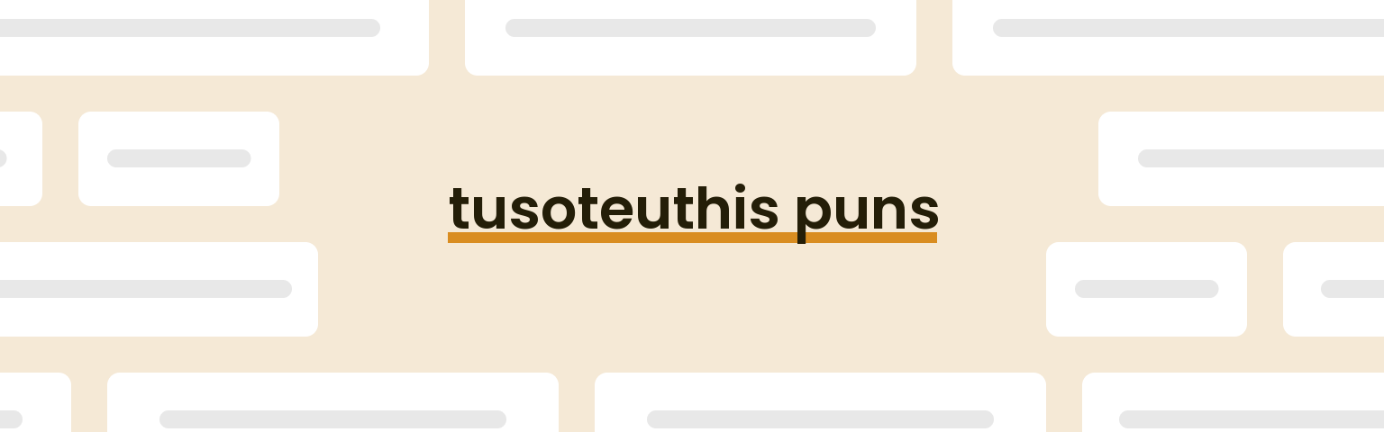 tusoteuthis-puns